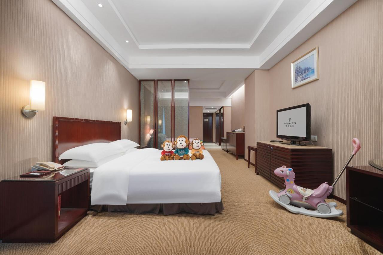 Park Plaza Changzhou, A Member Of Radisson Hotel&Resorts 常州 部屋 写真