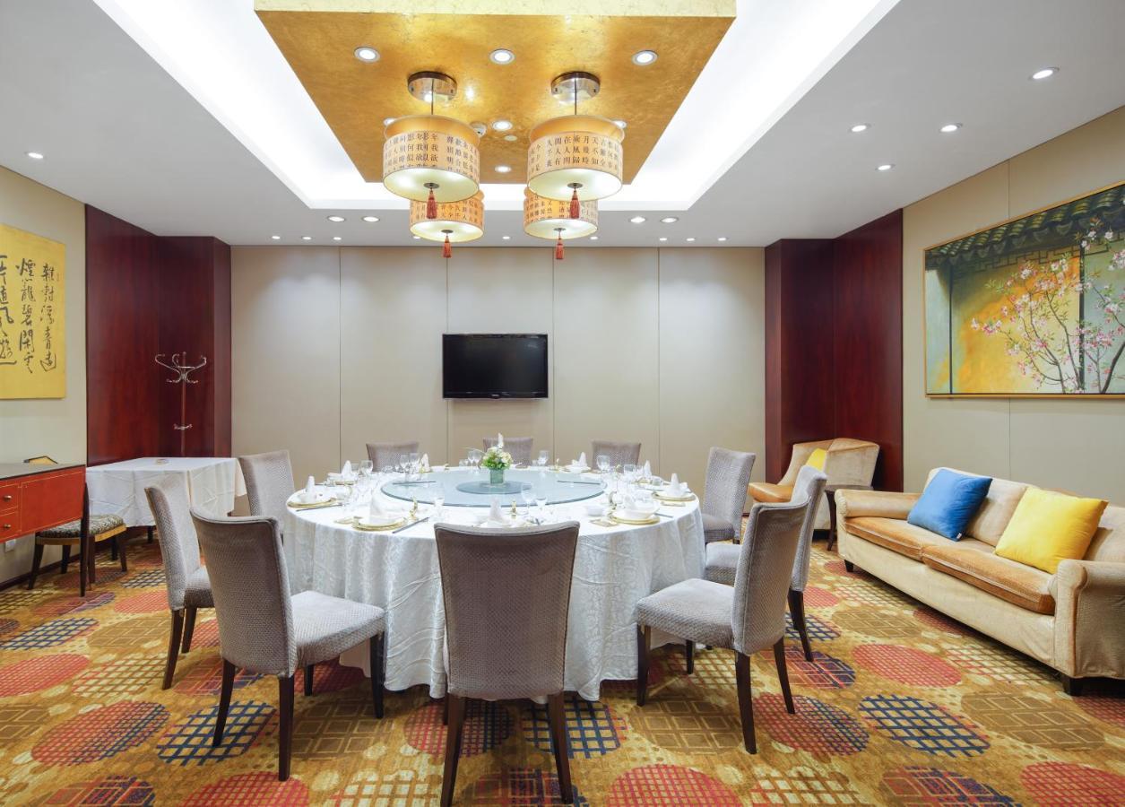 Park Plaza Changzhou, A Member Of Radisson Hotel&Resorts 常州 エクステリア 写真