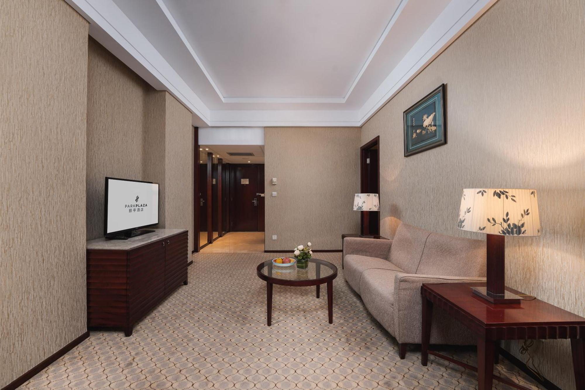 Park Plaza Changzhou, A Member Of Radisson Hotel&Resorts 常州 部屋 写真