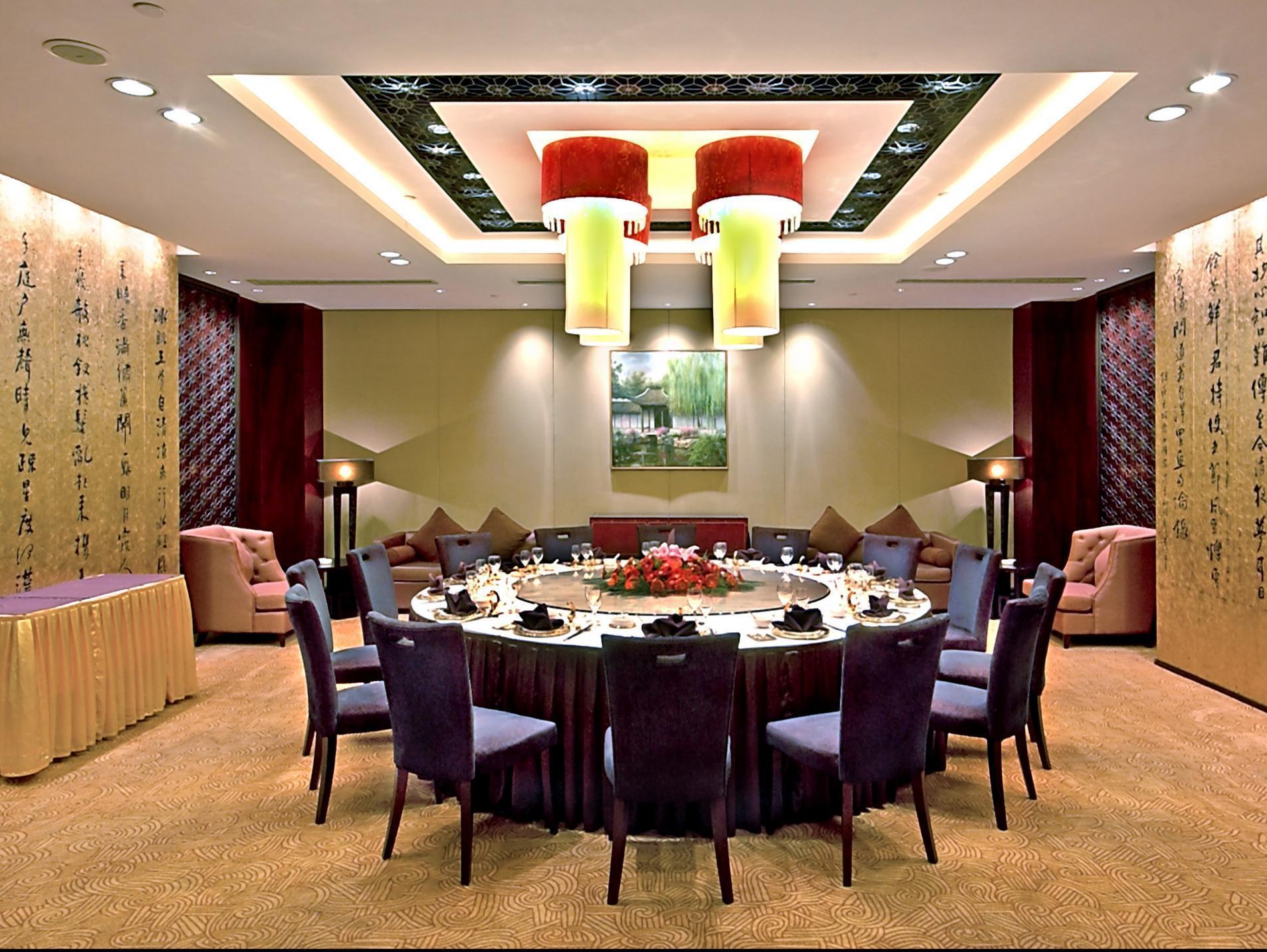 Park Plaza Changzhou, A Member Of Radisson Hotel&Resorts 常州 エクステリア 写真