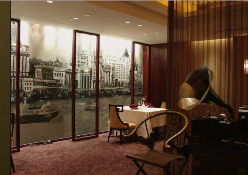 Park Plaza Changzhou, A Member Of Radisson Hotel&Resorts 常州 エクステリア 写真