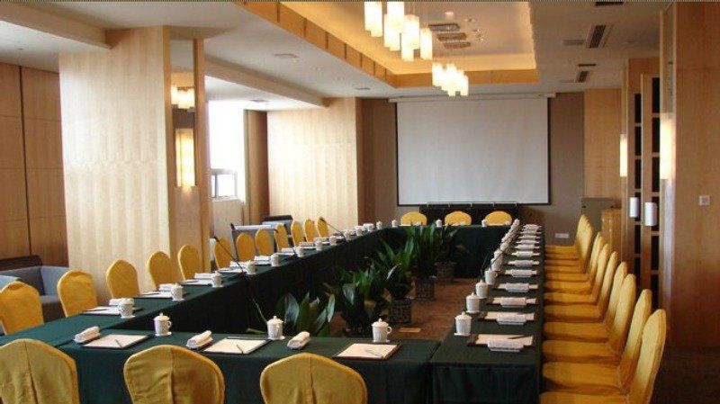 Park Plaza Changzhou, A Member Of Radisson Hotel&Resorts 常州 エクステリア 写真