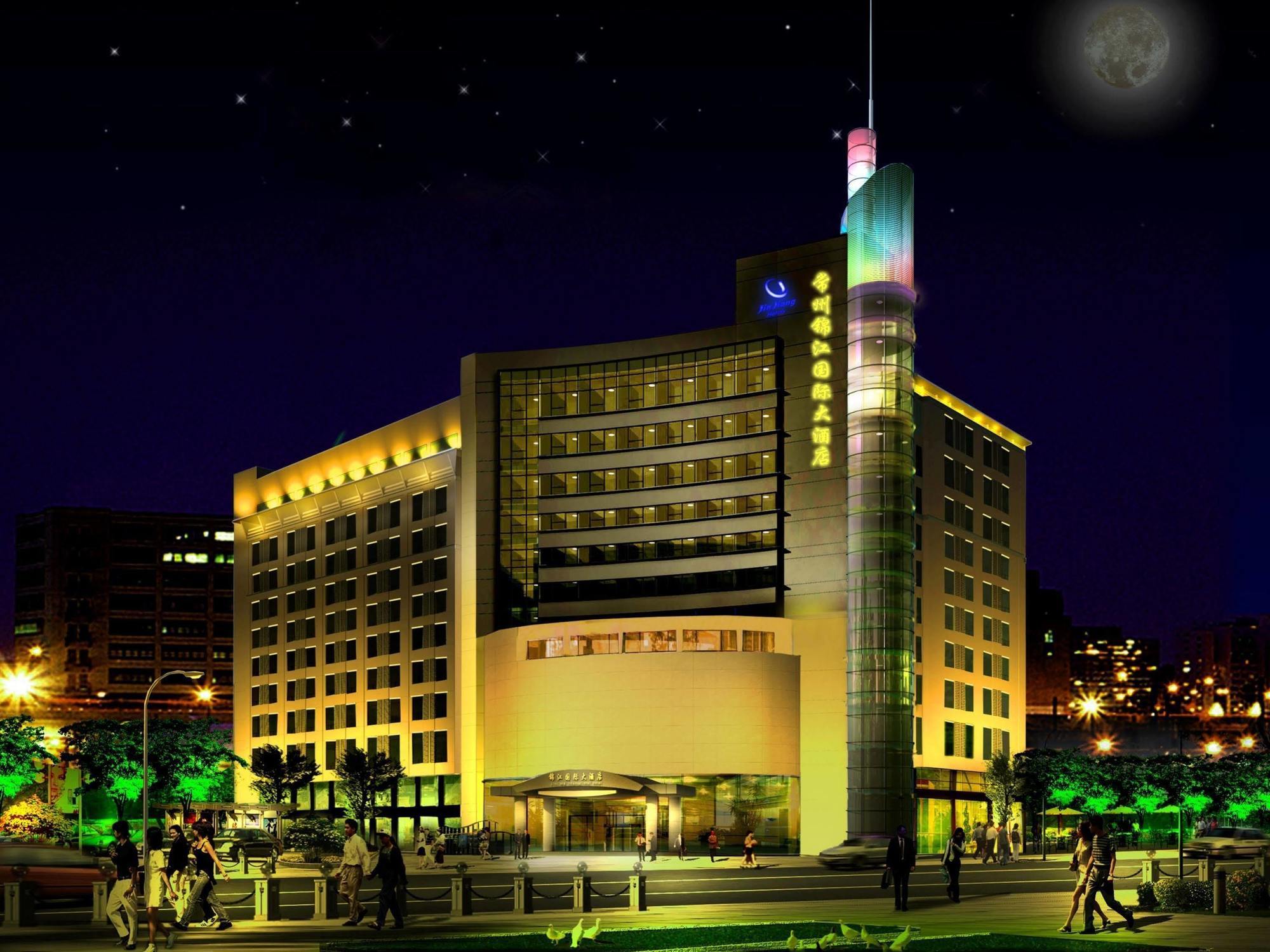 Park Plaza Changzhou, A Member Of Radisson Hotel&Resorts 常州 エクステリア 写真